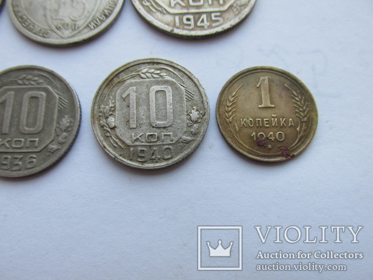 Монеты СССР., фото №7