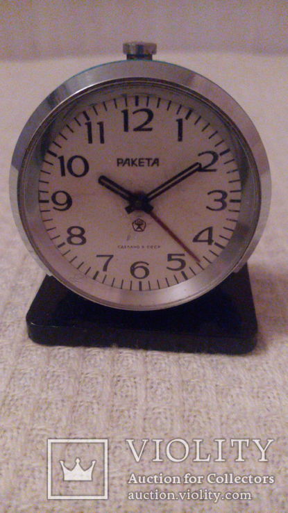 Часы  Ракета  с  будильником,   СССР, фото №2