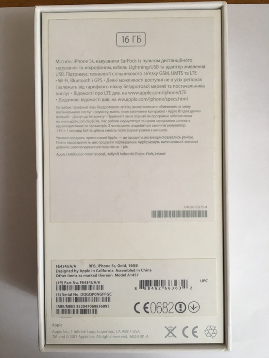 Iphone 5s, numer zdjęcia 6