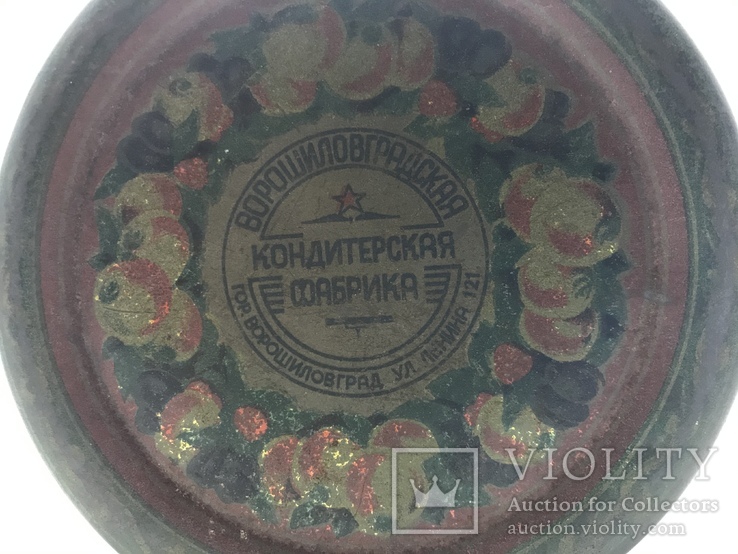 Жестяная коробка из под конфет ( Ворошиловград ) ныне Луганск