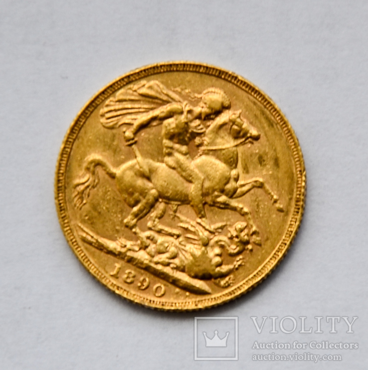 Sovereign gold, 1890, фото №3
