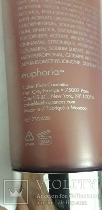 Calvin Klein Euphoria молочко  для тіла для жінок, фото №5