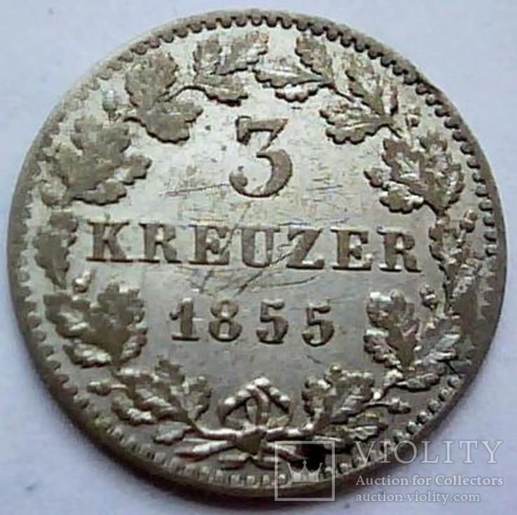 Бавария 3 крейцера 1855 год, фото №2