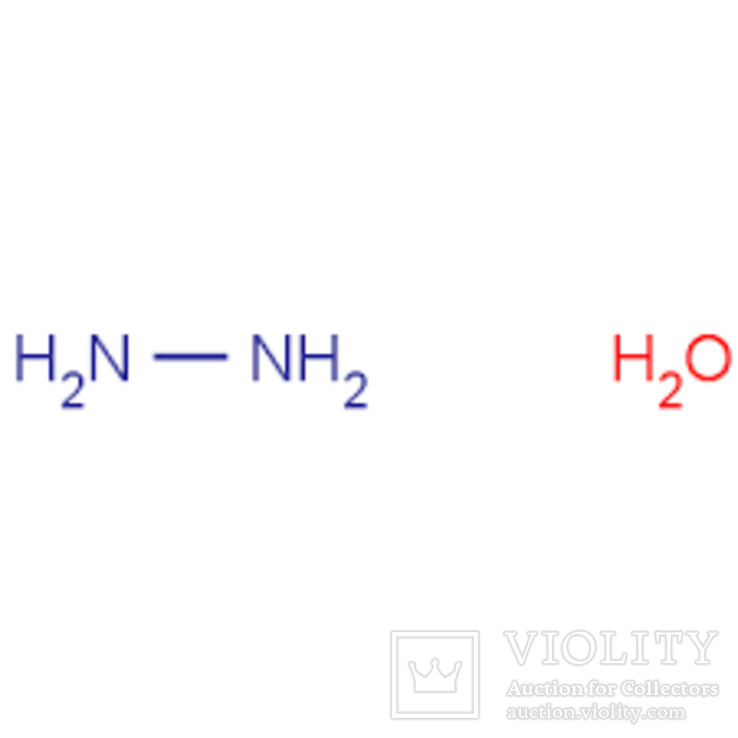 Гидразин гидрат