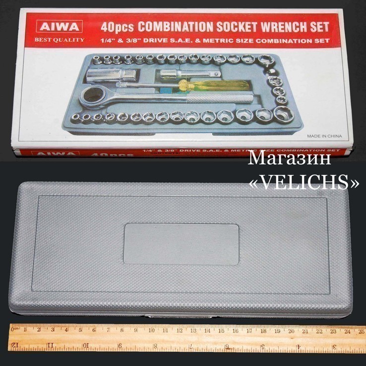 Набор инструментов AIWA 40 в 1, numer zdjęcia 8