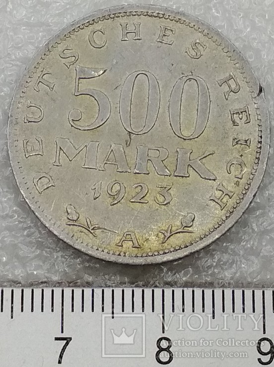 500 Марок 1923 А Германия