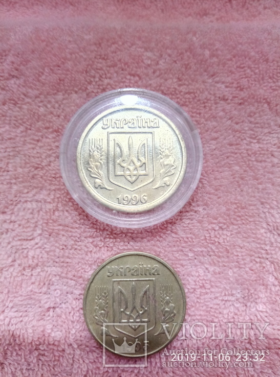 1 гривна 1996 год + в подарок 50копеек 1995год., фото №2