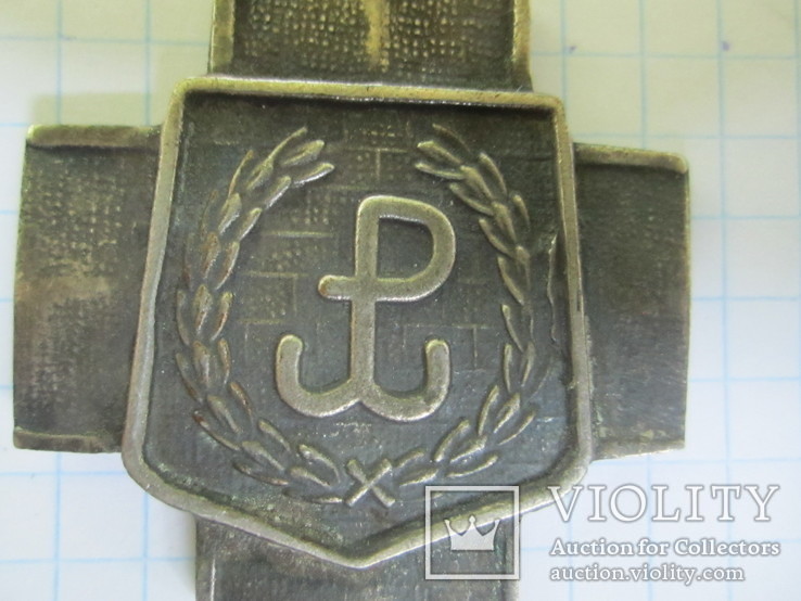 Медаль Армия Крайова 1939-1945., фото №7