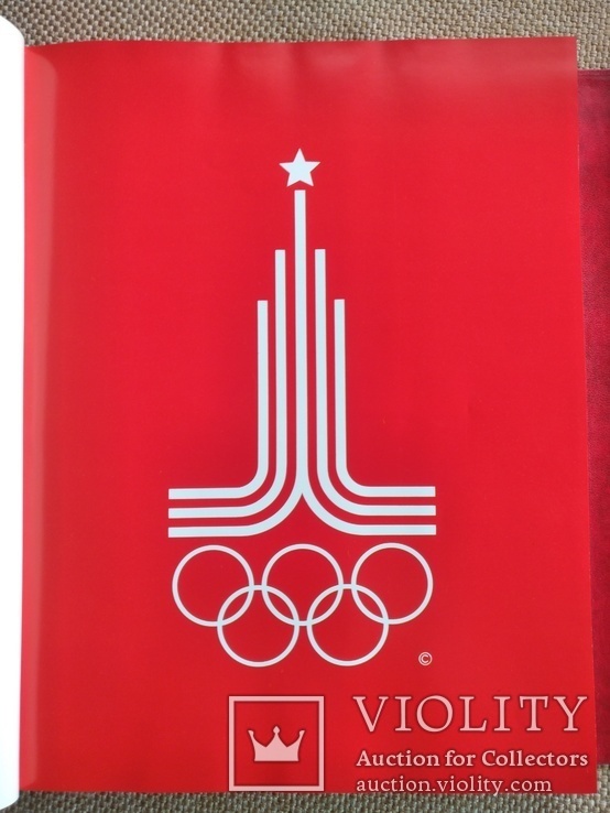 Олимпийский сувенир олимпиада 80, фото №9