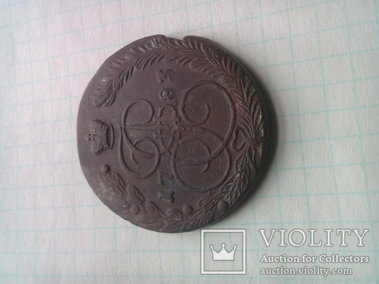Монета 1783г., фото №8
