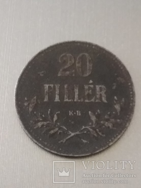 20 филлер 1917 г, фото №2