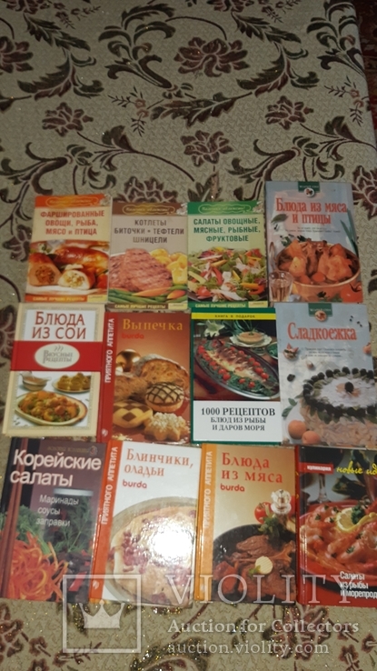 Кулинарные книги 13 шт, фото №2