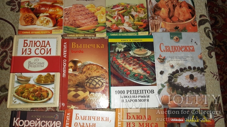 Кулинарные книги 13 шт, фото №4