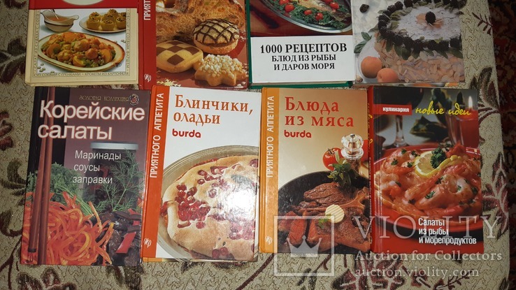 Кулинарные книги 13 шт, фото №5