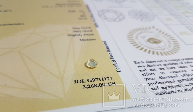 Бриллиант 0,9 карат + сертификат, фото №2