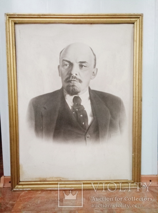 Портрет Ленина, фото №2