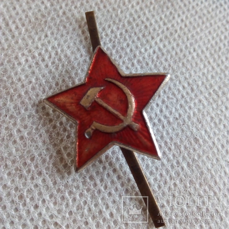 Солдатская пилоточная звезда СССР, фото №2