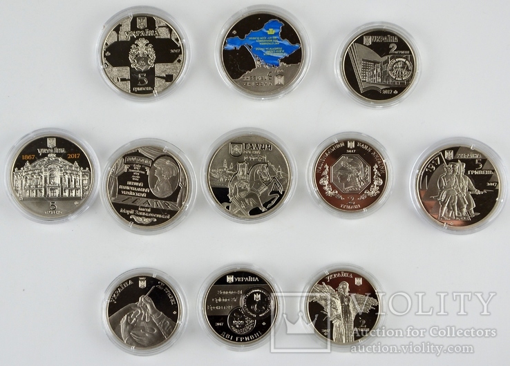 Монеты 11 шт., фото №3