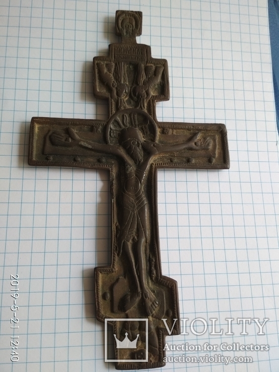 Старообрядческий крест 15 см., фото №2