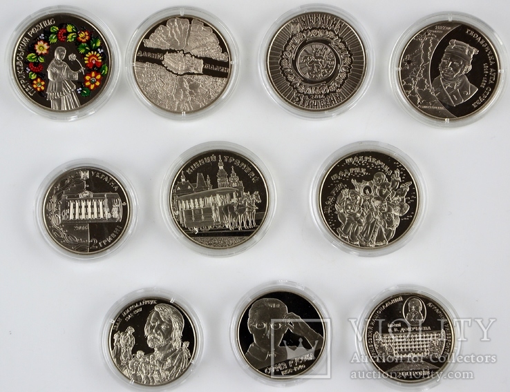 Монеты 10 шт., фото №2