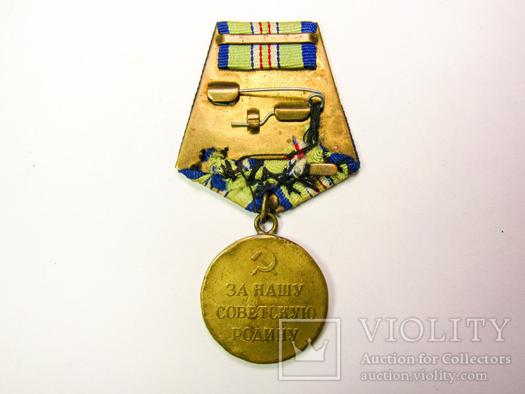 Медаль "За оборону Кавказа" паяное ушко, фото №4