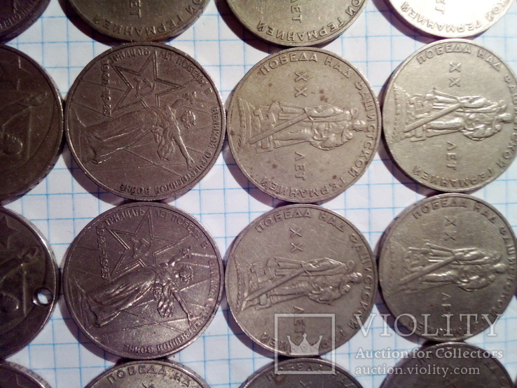 1 рубль СССР- 21 монета., фото №4