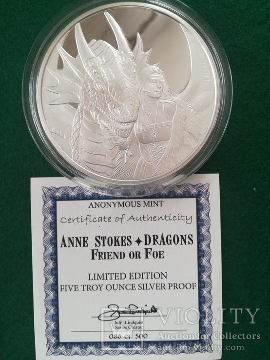 США.5 унций серебряного доказательства раунда - драконы Энн Стоукс, фото №3