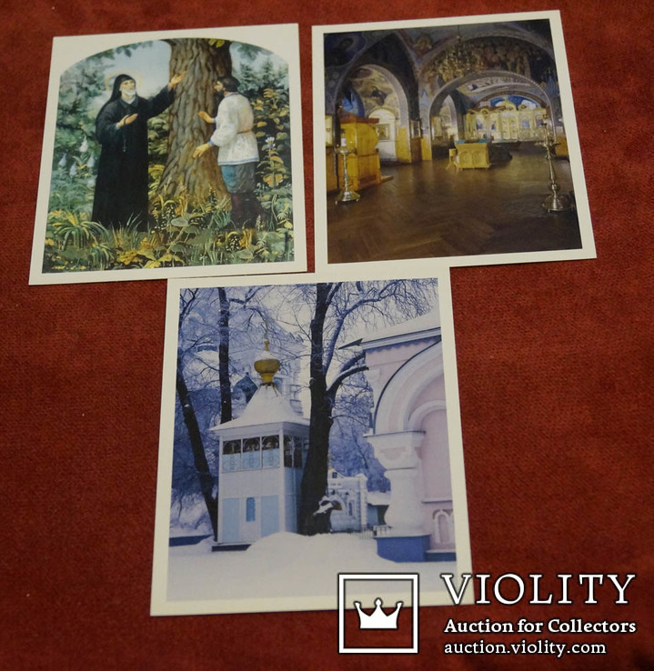 Набор открыток "Монастырь Свято-Покровский", фото №10