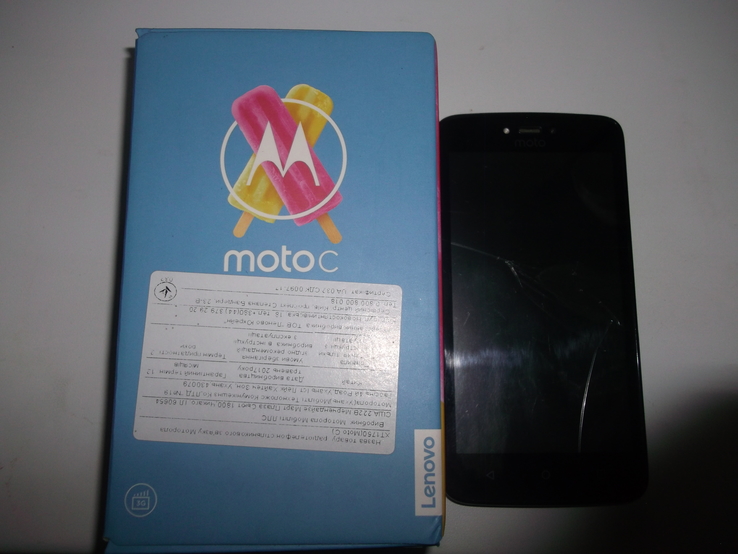 Moto c (xt1750), фото №7