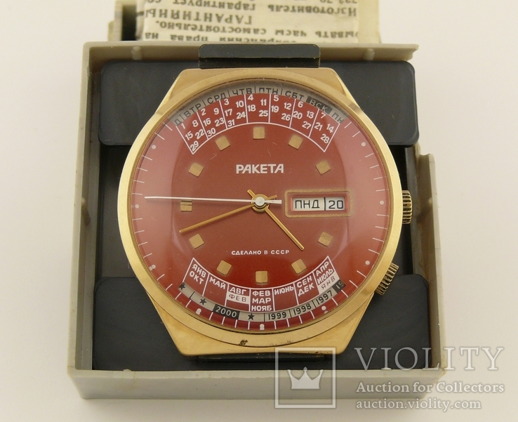 Часы наручные Ракета колледж вечный календарь позолота Au1 СССР