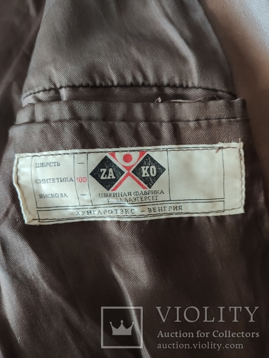Куртка подростковая 70-х годов, фото №4