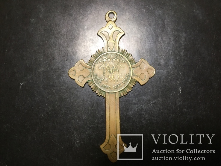 Наградной крест для духовенства