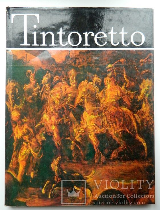 Tintoretto, фото №2