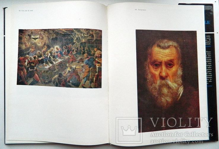 Tintoretto, фото №8