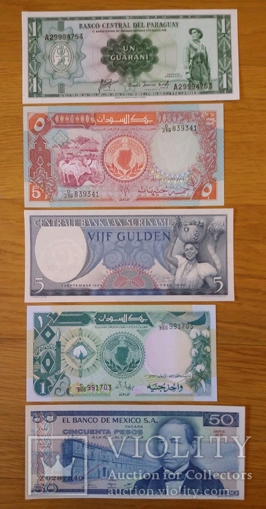 5 банкнот UNC