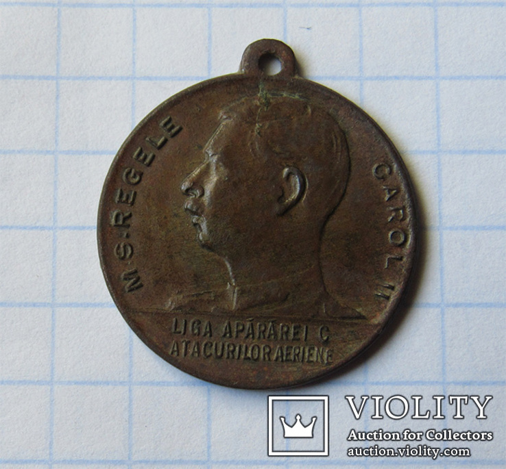 Военная медаль Кароля 2, + Бонус, фото №4