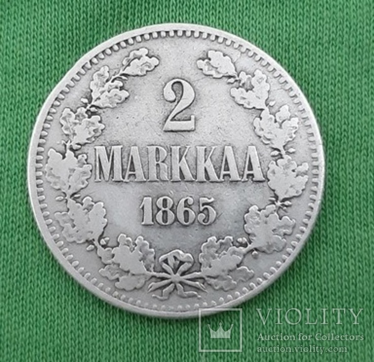 2 марки 1865 год, фото №2