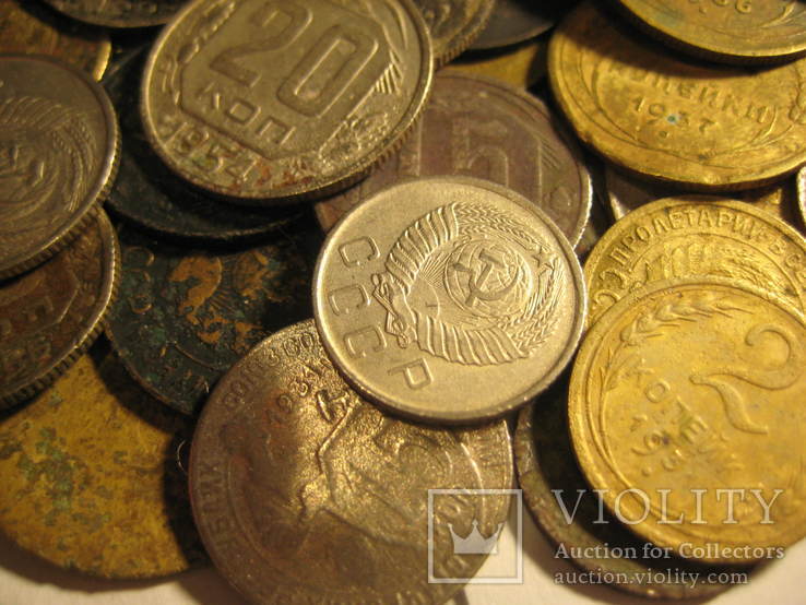 Монеты до реформы  233 шт, фото №4