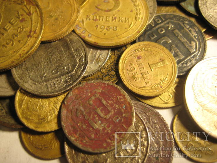 Монеты до реформы  233 шт, фото №6