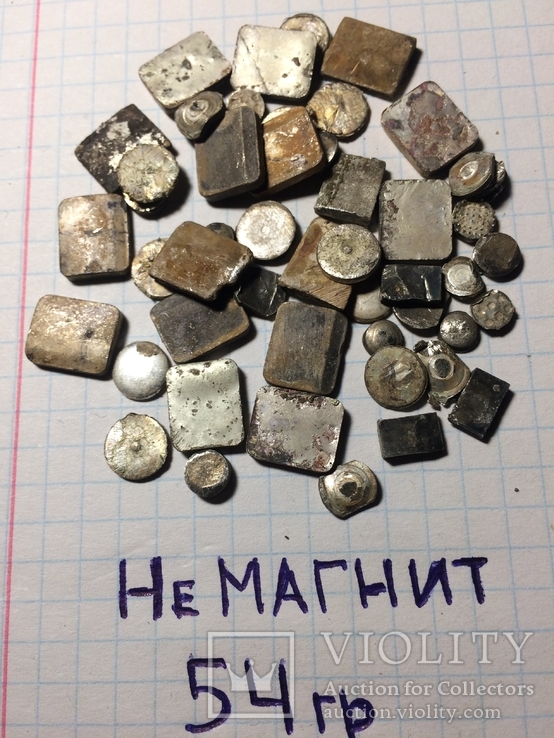 Техническкое серебро не магнит 54 гр магнит 2.8 гр