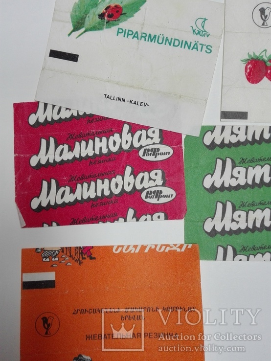 Этикетки от жвачек времен СССР,7 шт., фото №2
