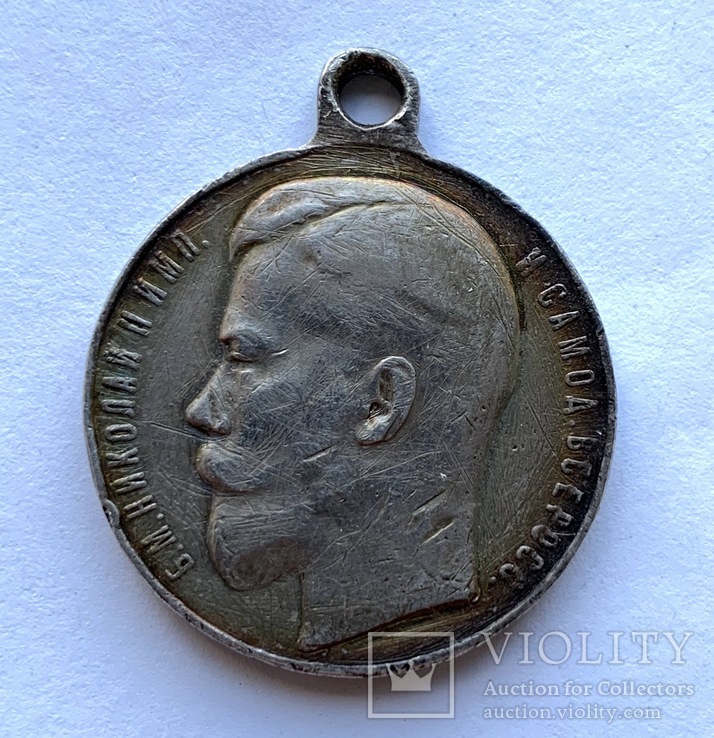 Медаль «За храбрость» 4 ст. №265421
