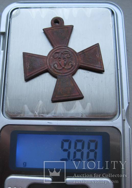 Георгиевский крест 4 ст. 639120 Частник НД, фото №13