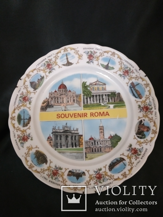 Красивая тарелка Roma
