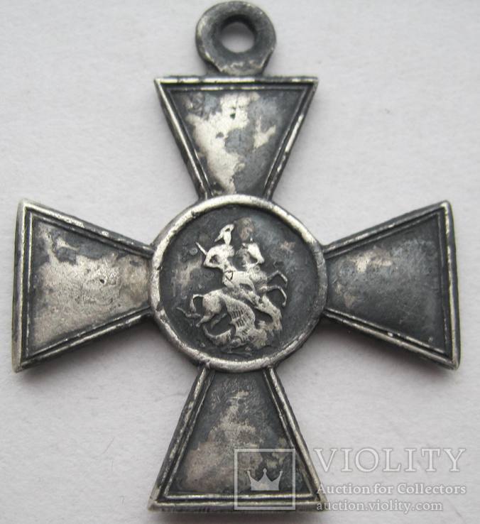 Георгиевский крест 4 ст. 636939