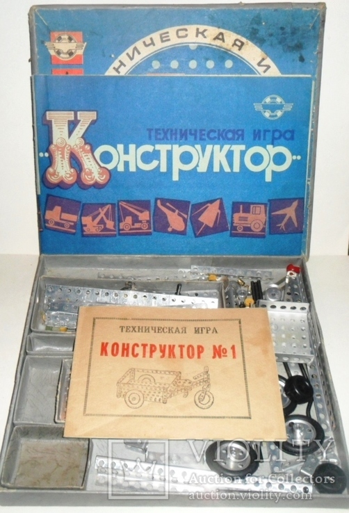 Техническая игра конструктор времен СССР., фото №4