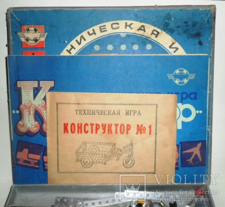 Техническая игра конструктор времен СССР., фото №6