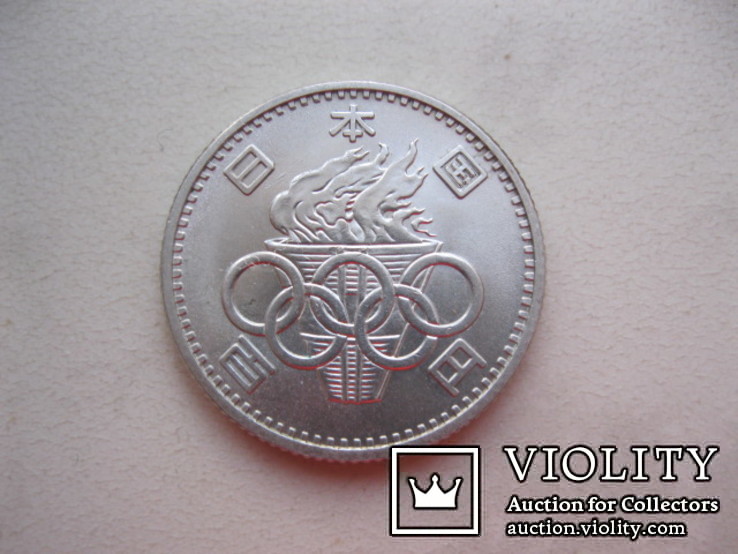 100 иен 1964 год Олимпиада, фото №2