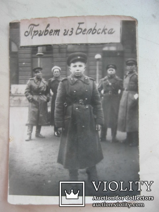 ЗПГ на 14 летнего линейного связиста в последствии профессора и доктора наук, фото №3