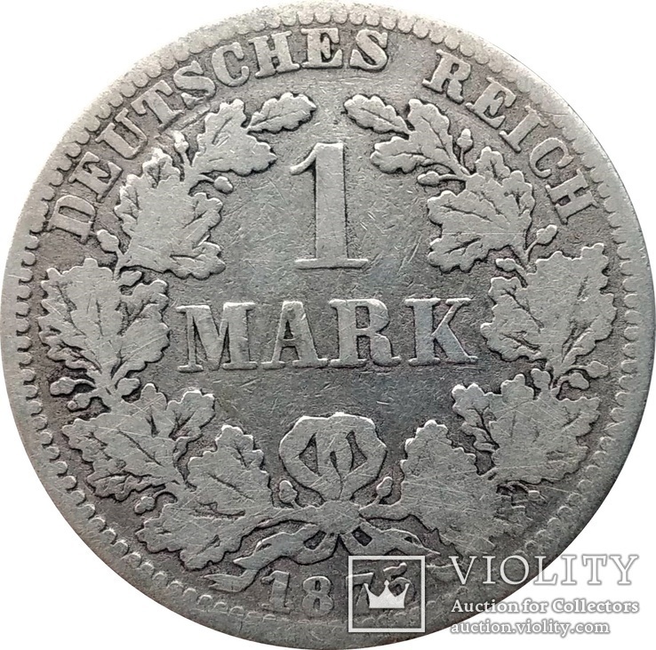 Германия 1 Марка 1875 А-кайзер Вильгельм I,серебро,С116